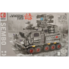 Sembo Block Wandering Earth 532 pcs