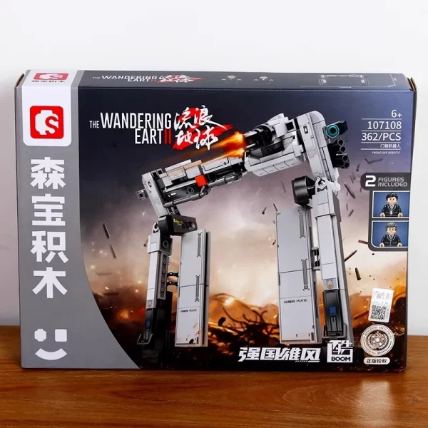 Sembo Block Wandering Earth II 362 pcs