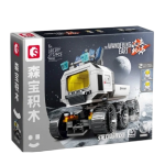 Sembo Block Wandering Earth 277 pcs