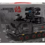 Sembo Block Wandering Earth 532 pcs