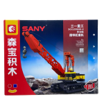 Sembo Block Sany Grua 210-220 pcs