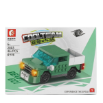 Sembo Block Cool Team 40-60 pcs