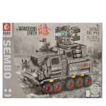 Sembo Block Wandering Earth 532 pcs