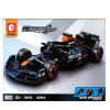 Sembo Famous Car 261 Piezas