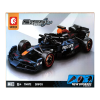 Sembo Famous Car 261 Piezas