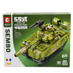 Sembo Battle Tank 4 en 1