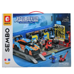 Sembo Acumulation Alliance 674 Pcs