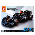 Sembo Famous Car 261 Piezas