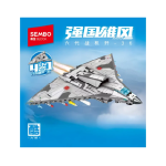 Sembo Aviones 4 en 1