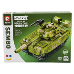 Sembo Battle Tank 4 en 1