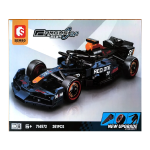 Sembo Famous Car 261 Piezas