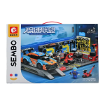 Sembo Acumulation Alliance 674 Pcs